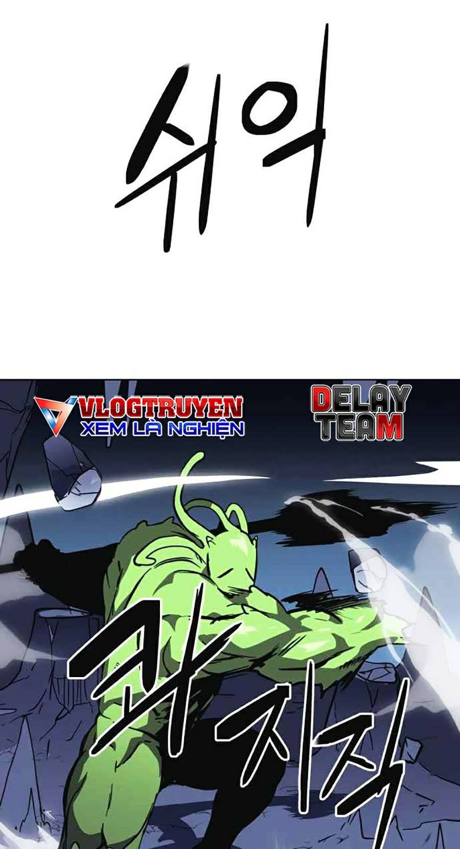 Final Boss - Chương 11 - Trang 43