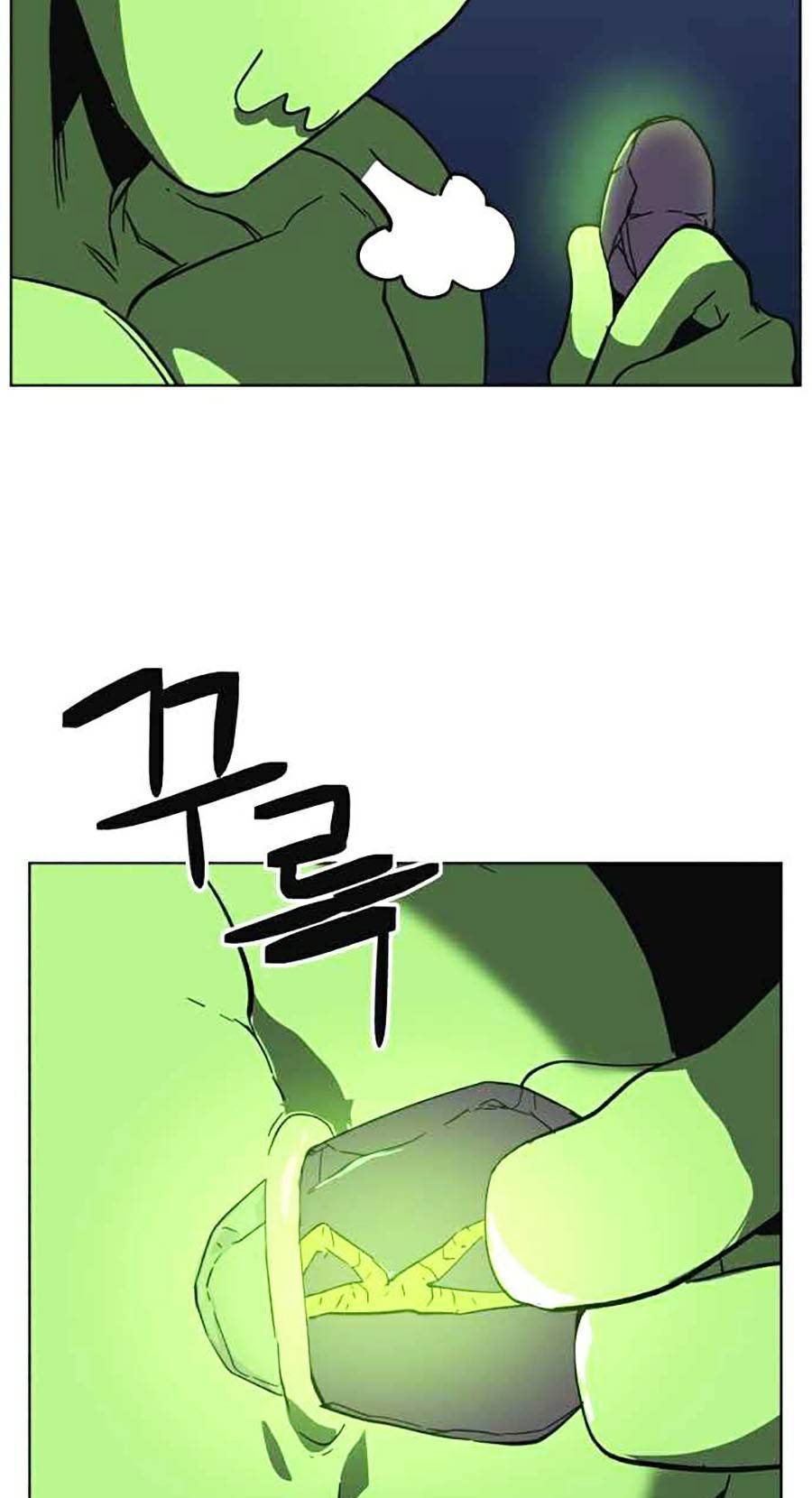 Final Boss - Chương 11 - Trang 54