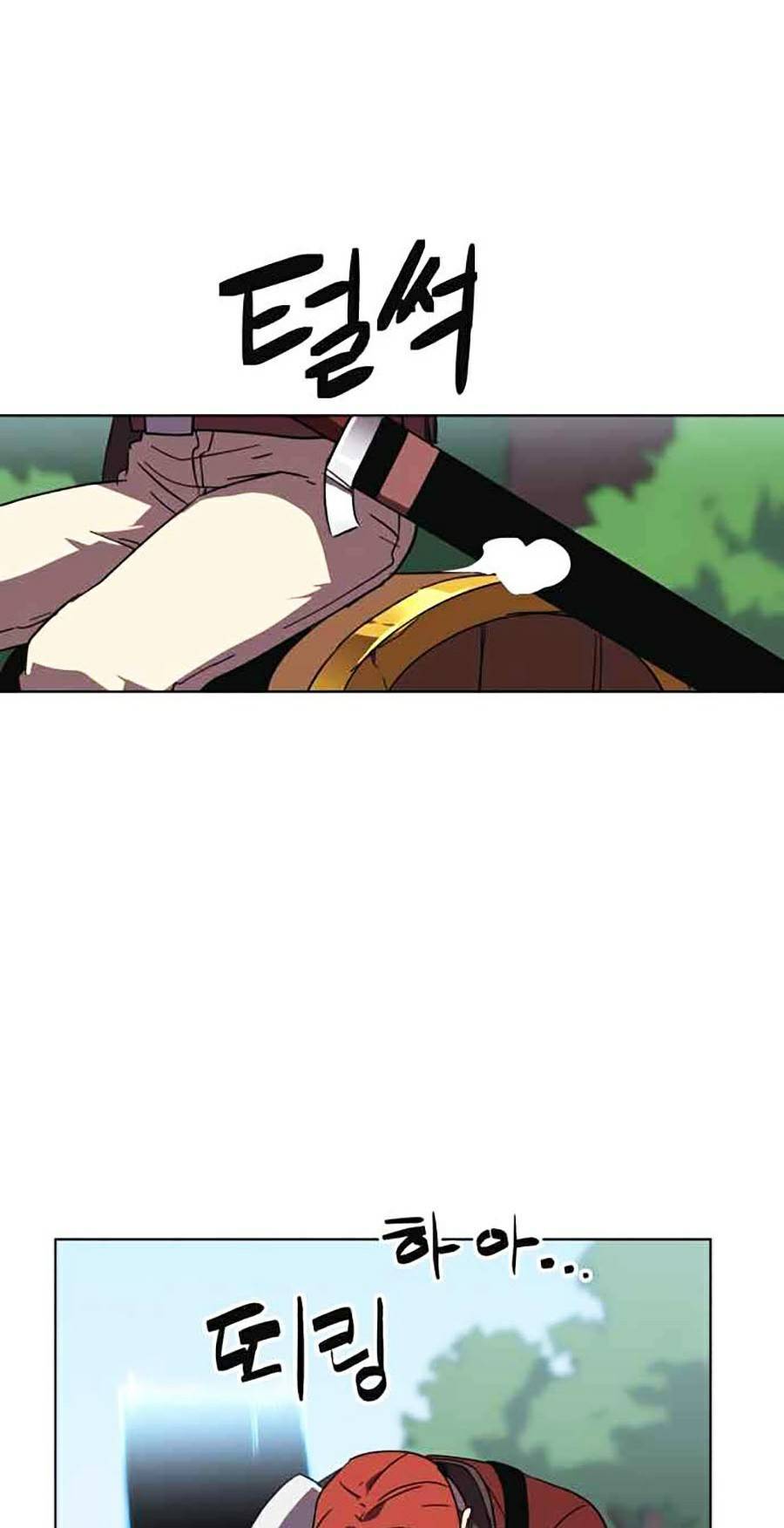 Final Boss - Chương 11 - Trang 8