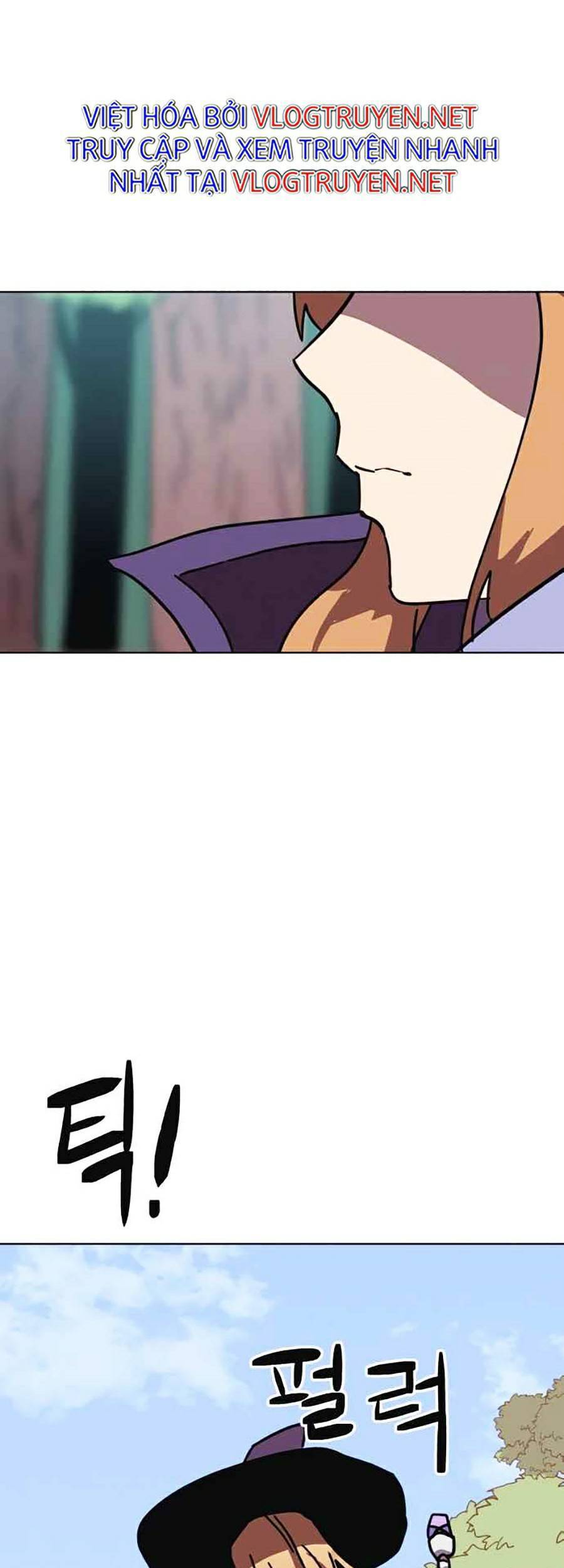 Final Boss - Chương 12 - Trang 113