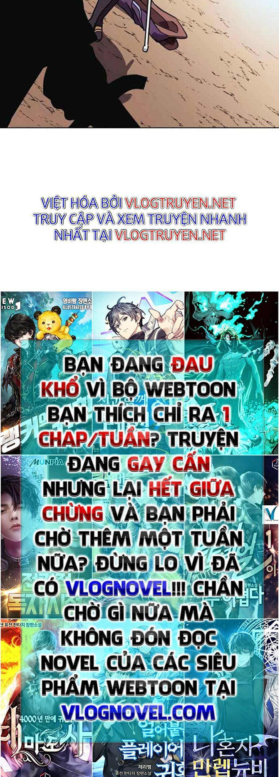 Final Boss - Chương 12 - Trang 119