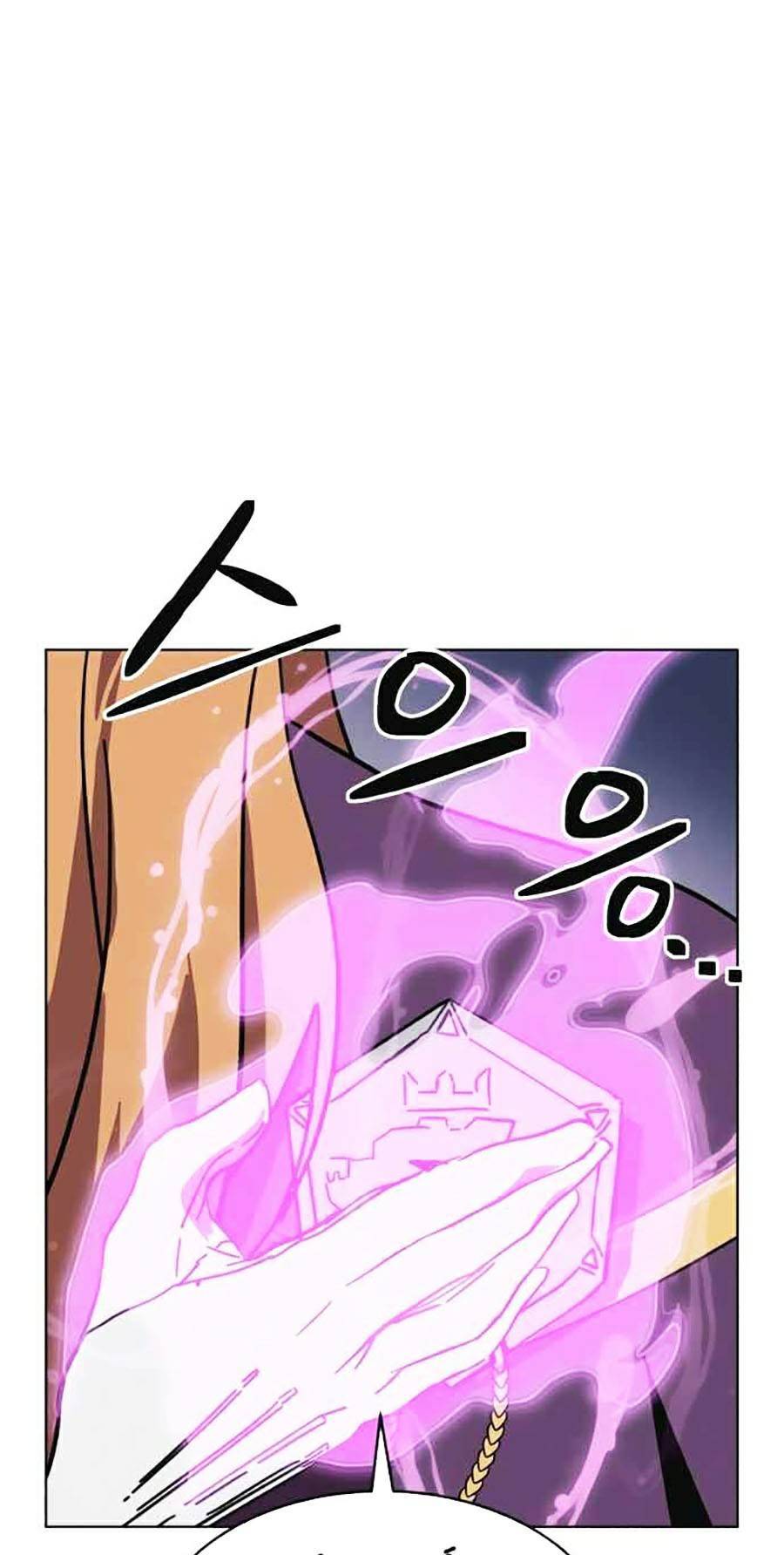 Final Boss - Chương 12 - Trang 121