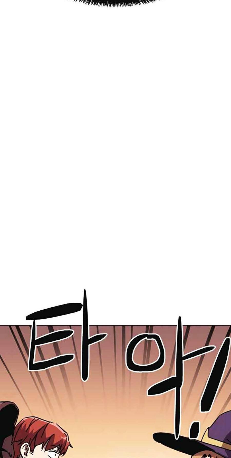 Final Boss - Chương 12 - Trang 128