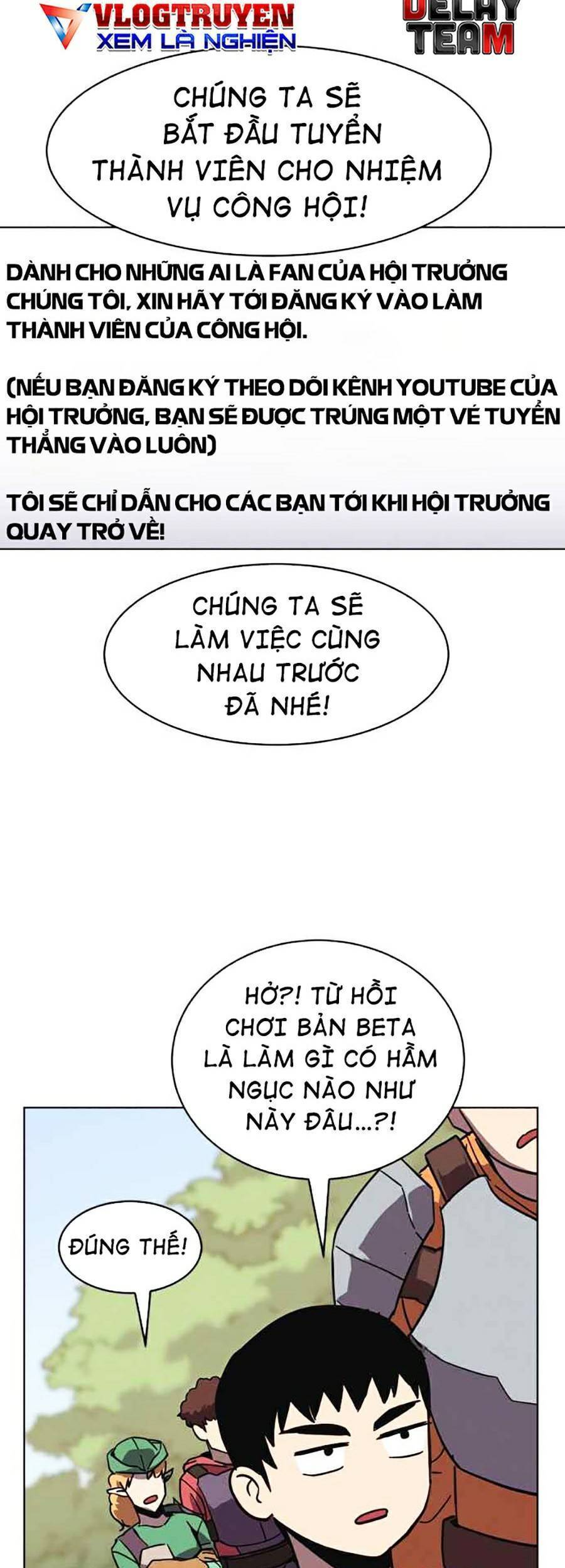 Final Boss - Chương 12 - Trang 21