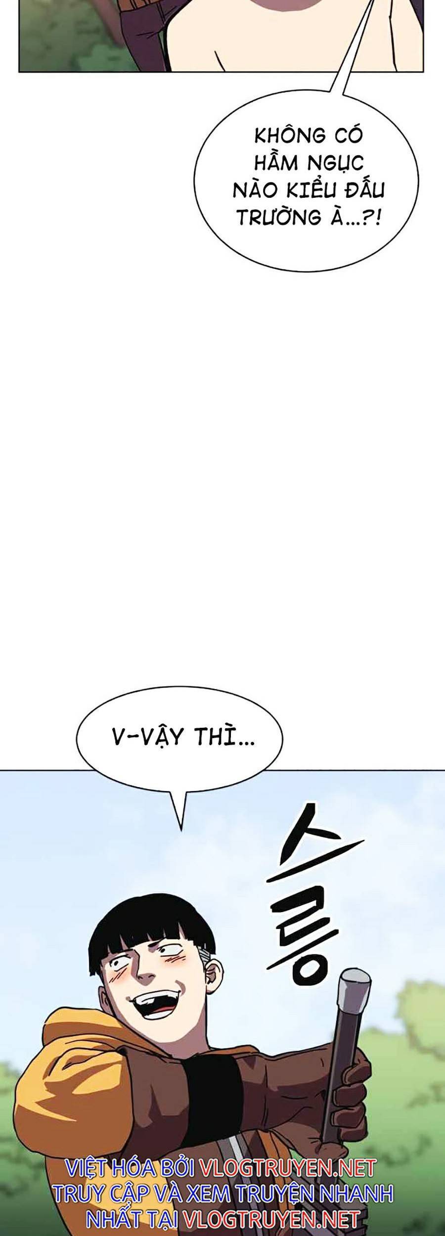 Final Boss - Chương 12 - Trang 23