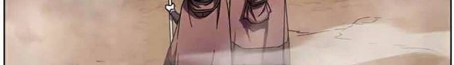 Final Boss - Chương 13 - Trang 2