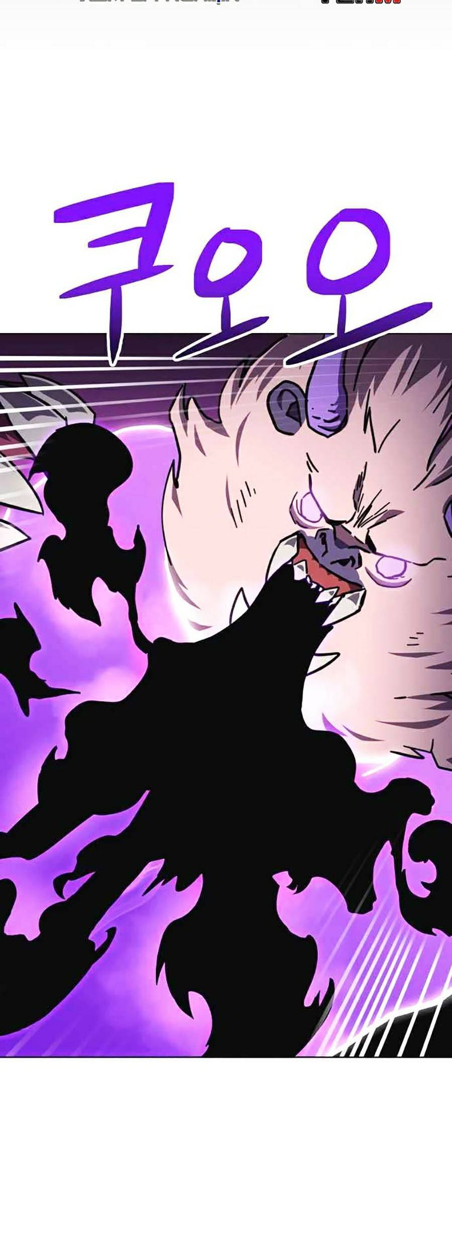 Final Boss - Chương 13 - Trang 17