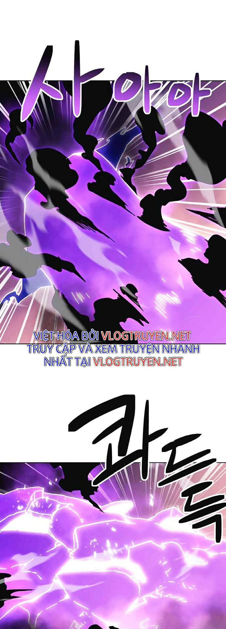 Final Boss - Chương 13 - Trang 19