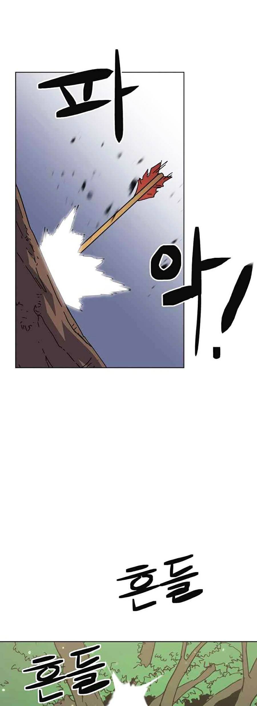 Final Boss - Chương 13 - Trang 49