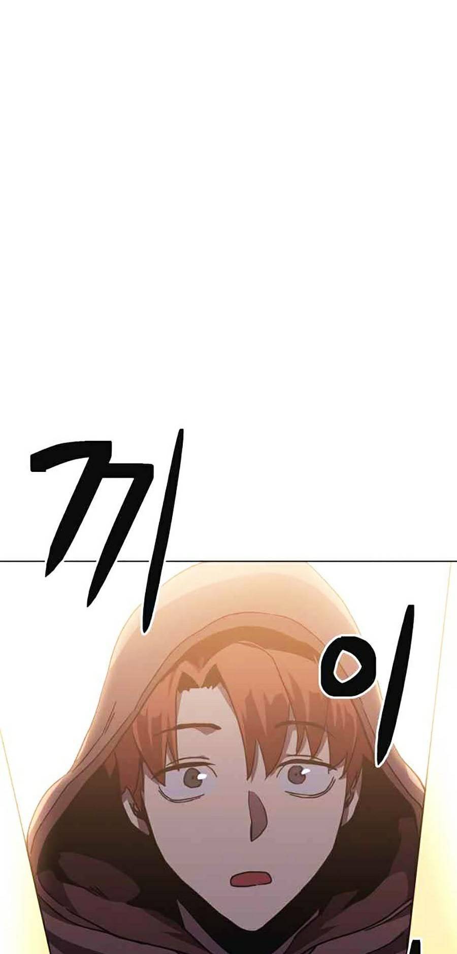 Final Boss - Chương 13 - Trang 94