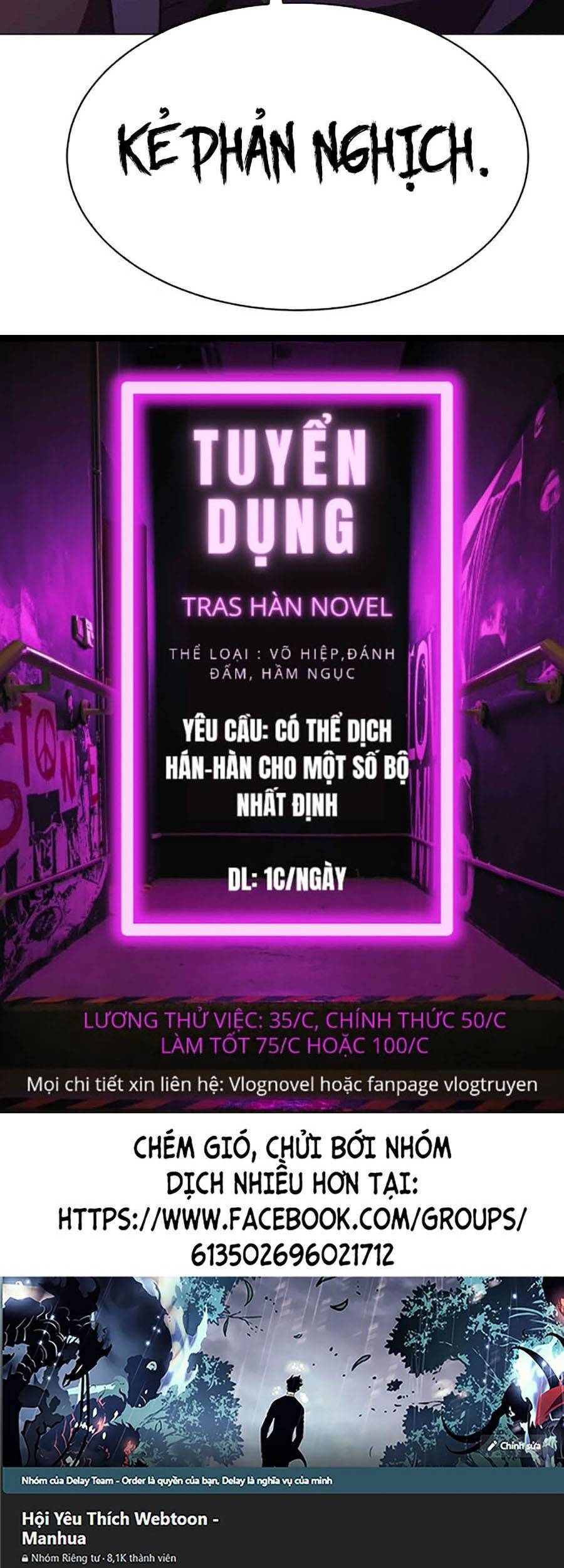 Final Boss - Chương 13 - Trang 100