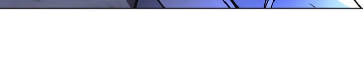 Final Boss - Chương 15 - Trang 27