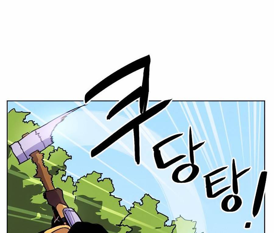 Final Boss - Chương 2 - Trang 136