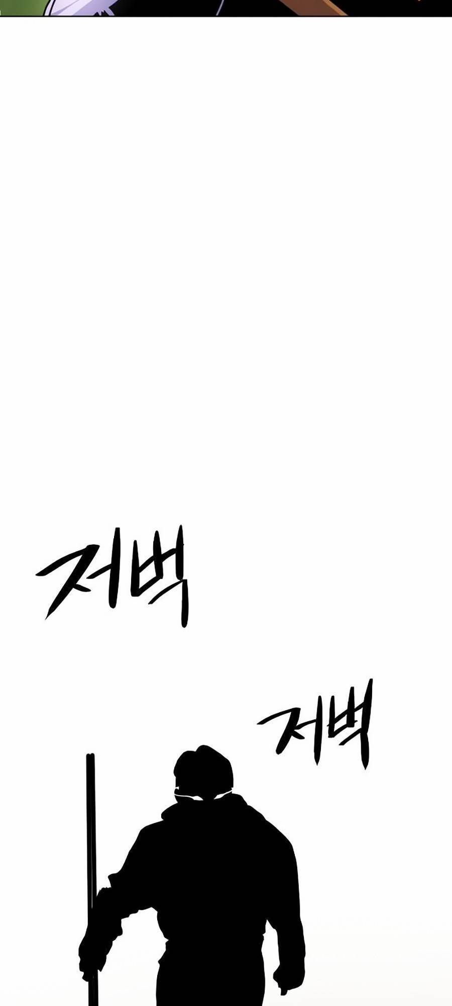 Final Boss - Chương 2 - Trang 139