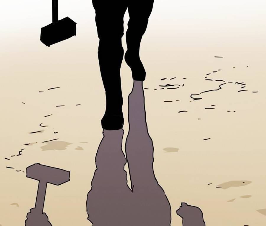 Final Boss - Chương 2 - Trang 140