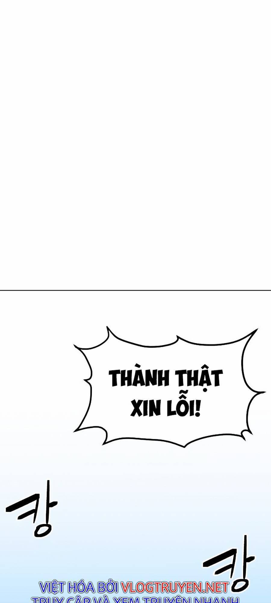 Final Boss - Chương 2 - Trang 15