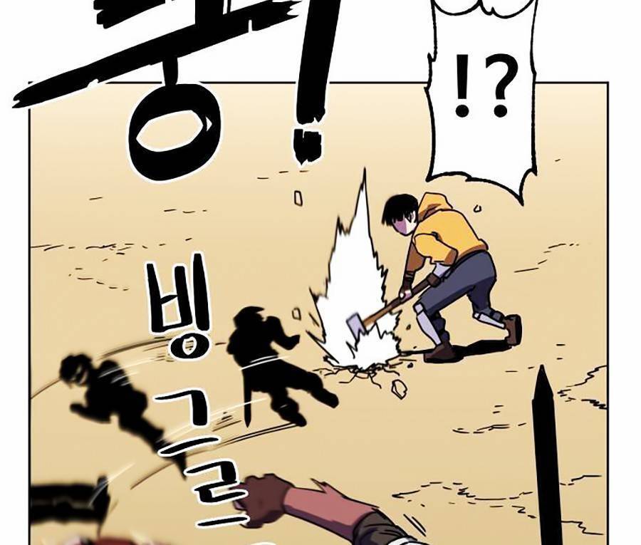 Final Boss - Chương 2 - Trang 148