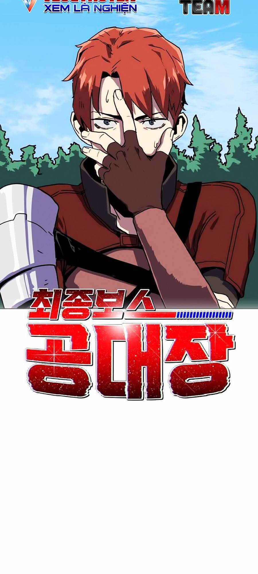 Final Boss - Chương 2 - Trang 19