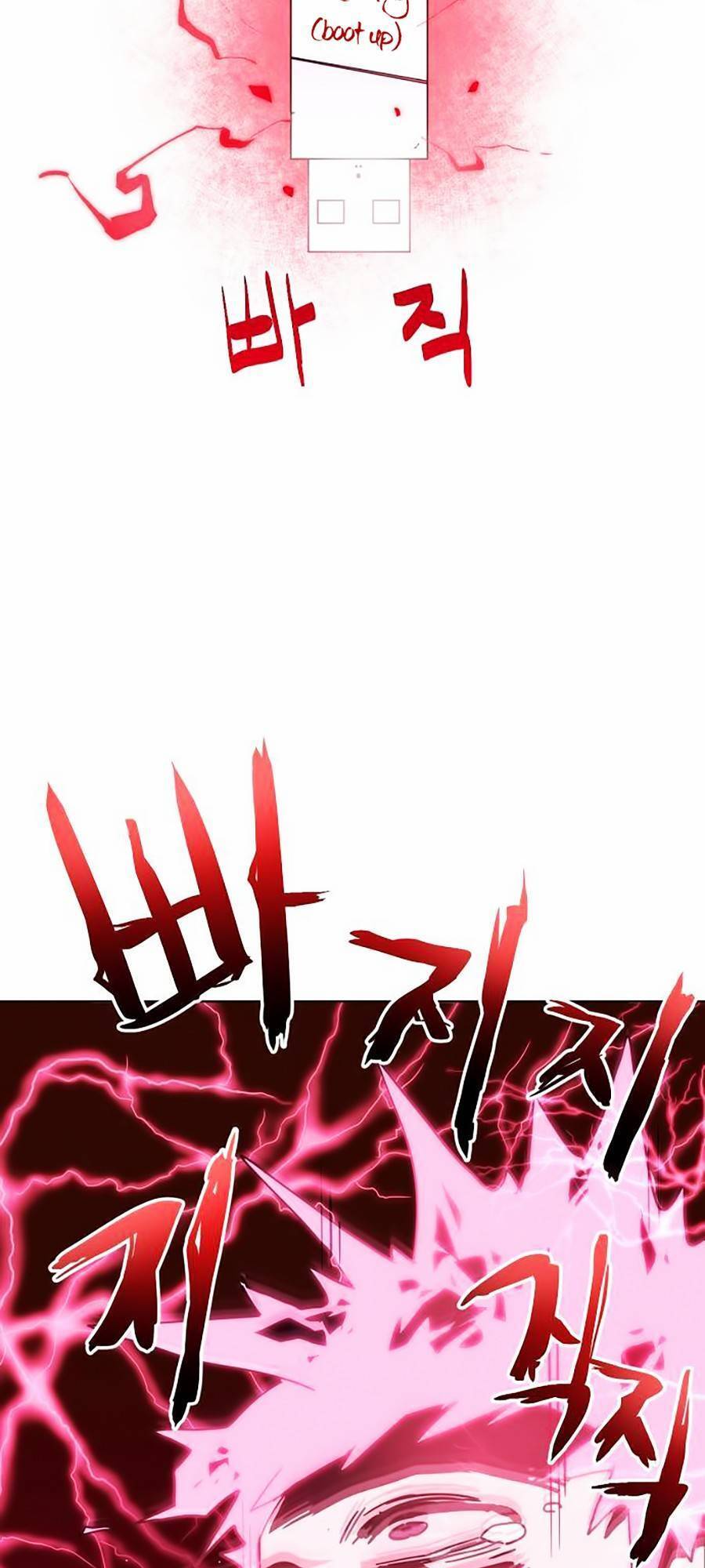 Final Boss - Chương 2 - Trang 39