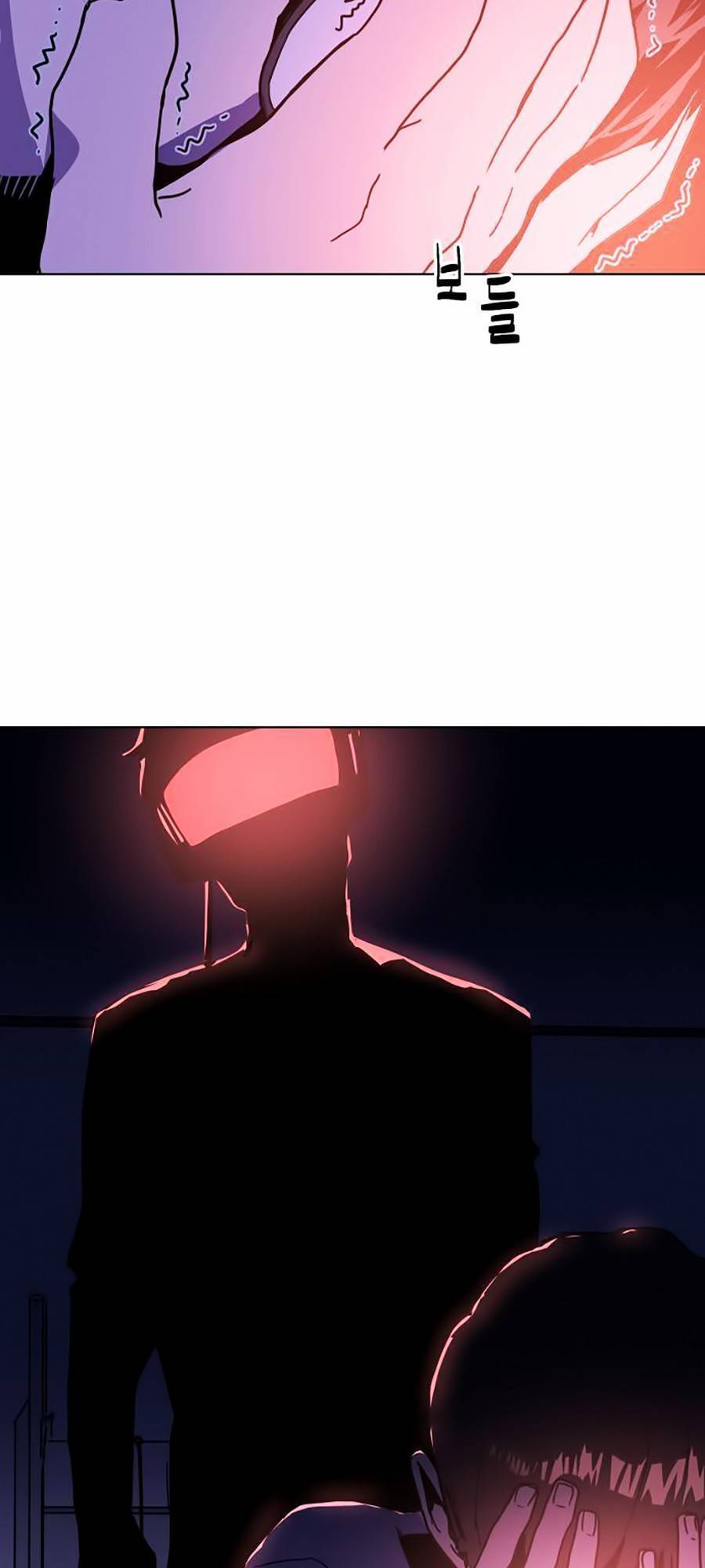 Final Boss - Chương 2 - Trang 49