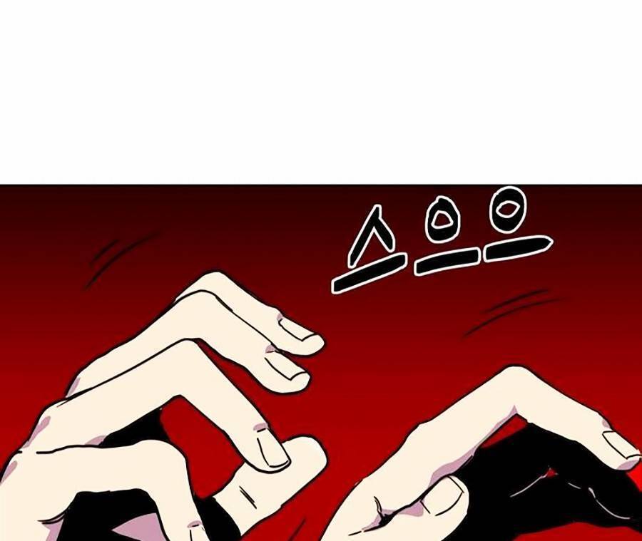 Final Boss - Chương 2 - Trang 52