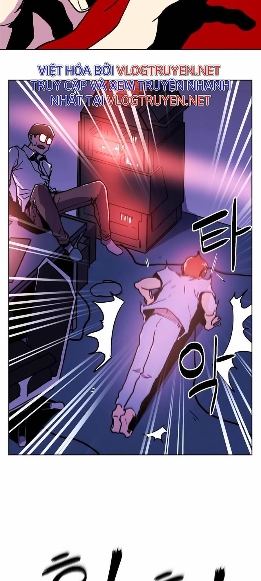Final Boss - Chương 2 - Trang 53