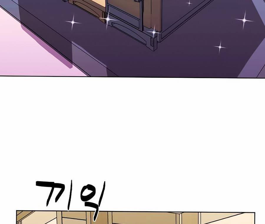 Final Boss - Chương 2 - Trang 60