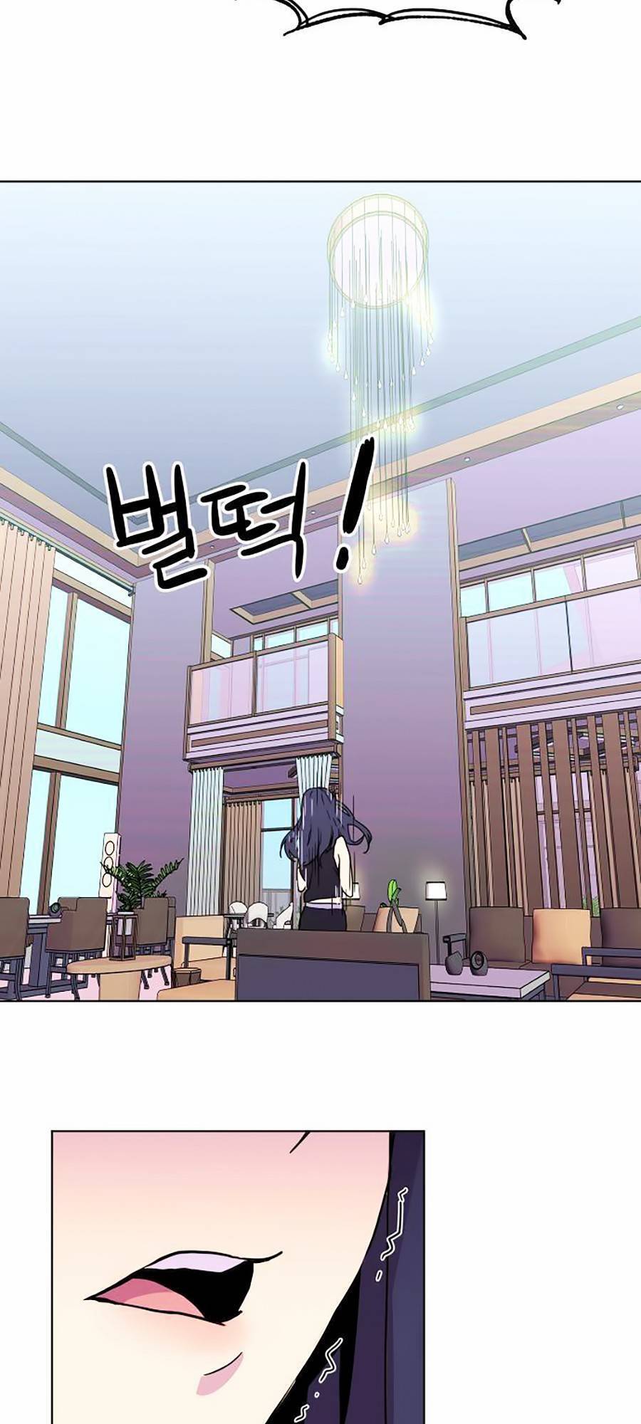 Final Boss - Chương 2 - Trang 73