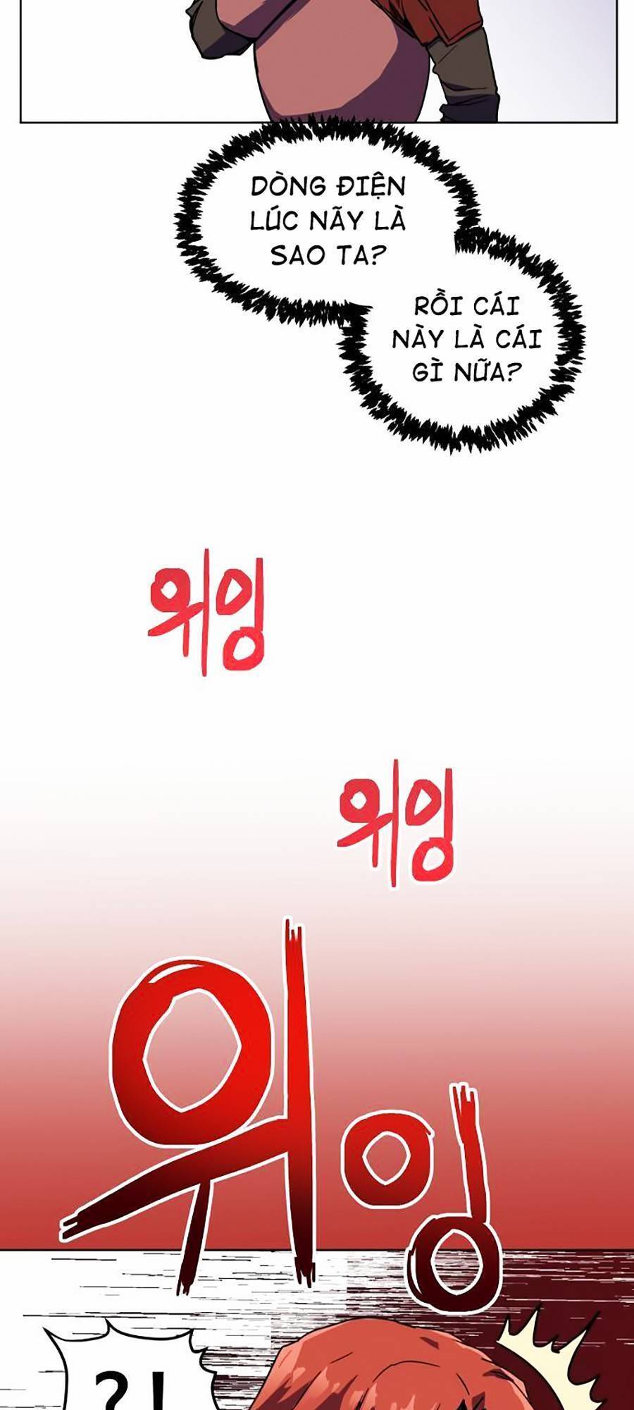 Final Boss - Chương 2 - Trang 79