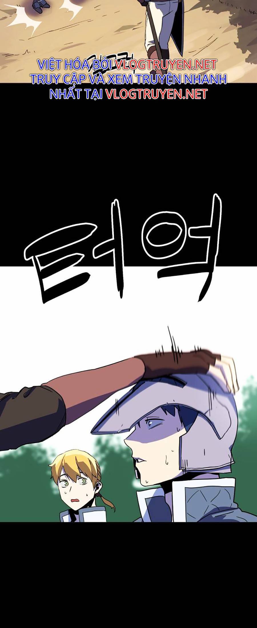 Final Boss - Chương 3 - Trang 21