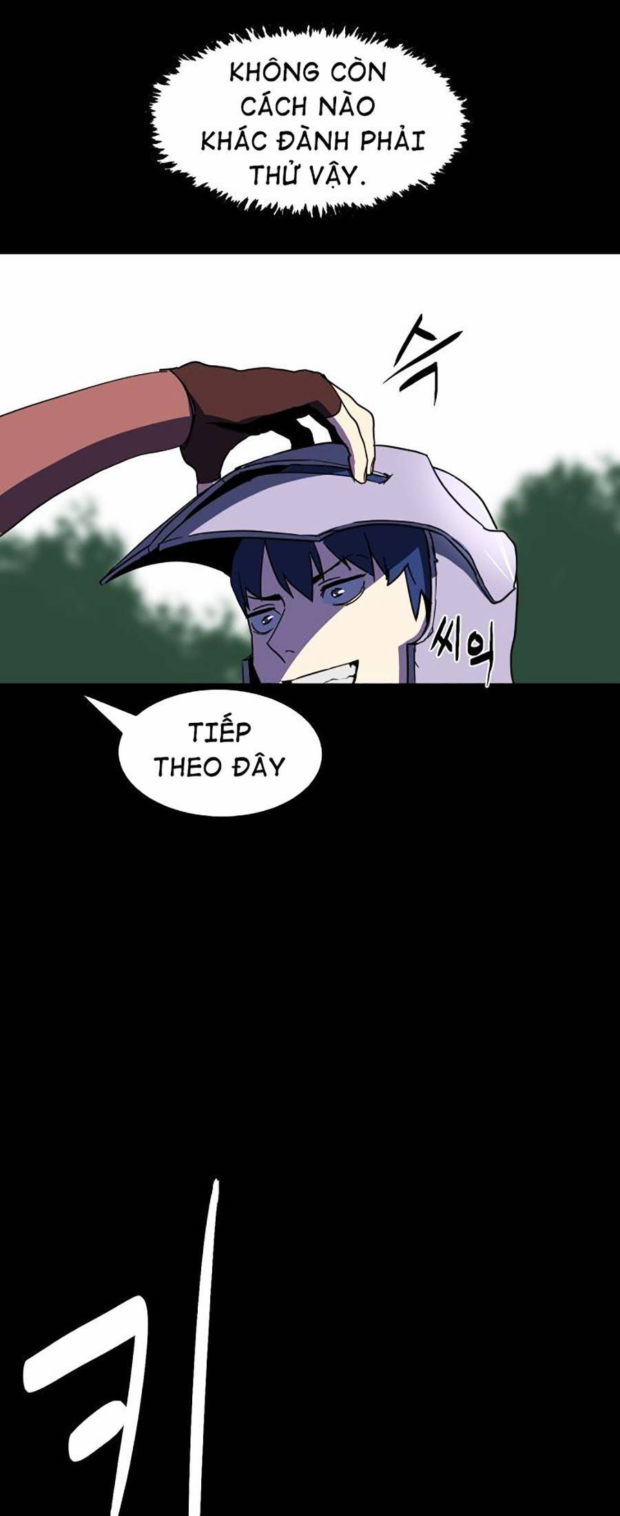 Final Boss - Chương 3 - Trang 22