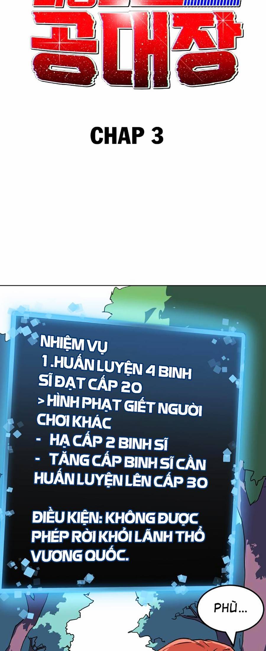 Final Boss - Chương 3 - Trang 24