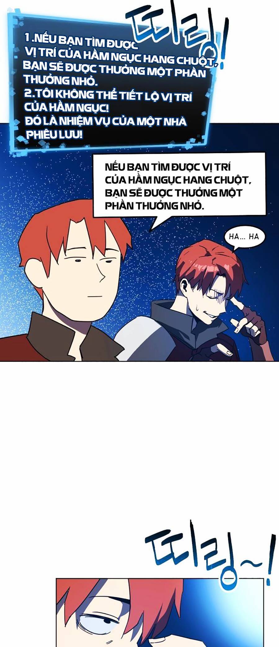 Final Boss - Chương 3 - Trang 38