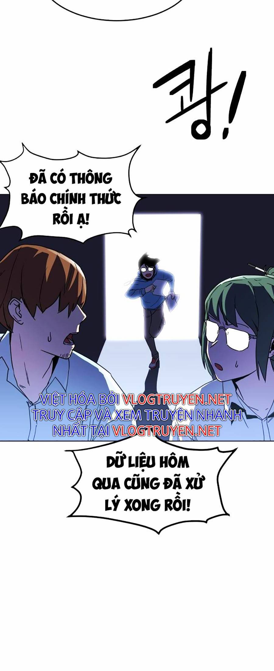 Final Boss - Chương 3 - Trang 5