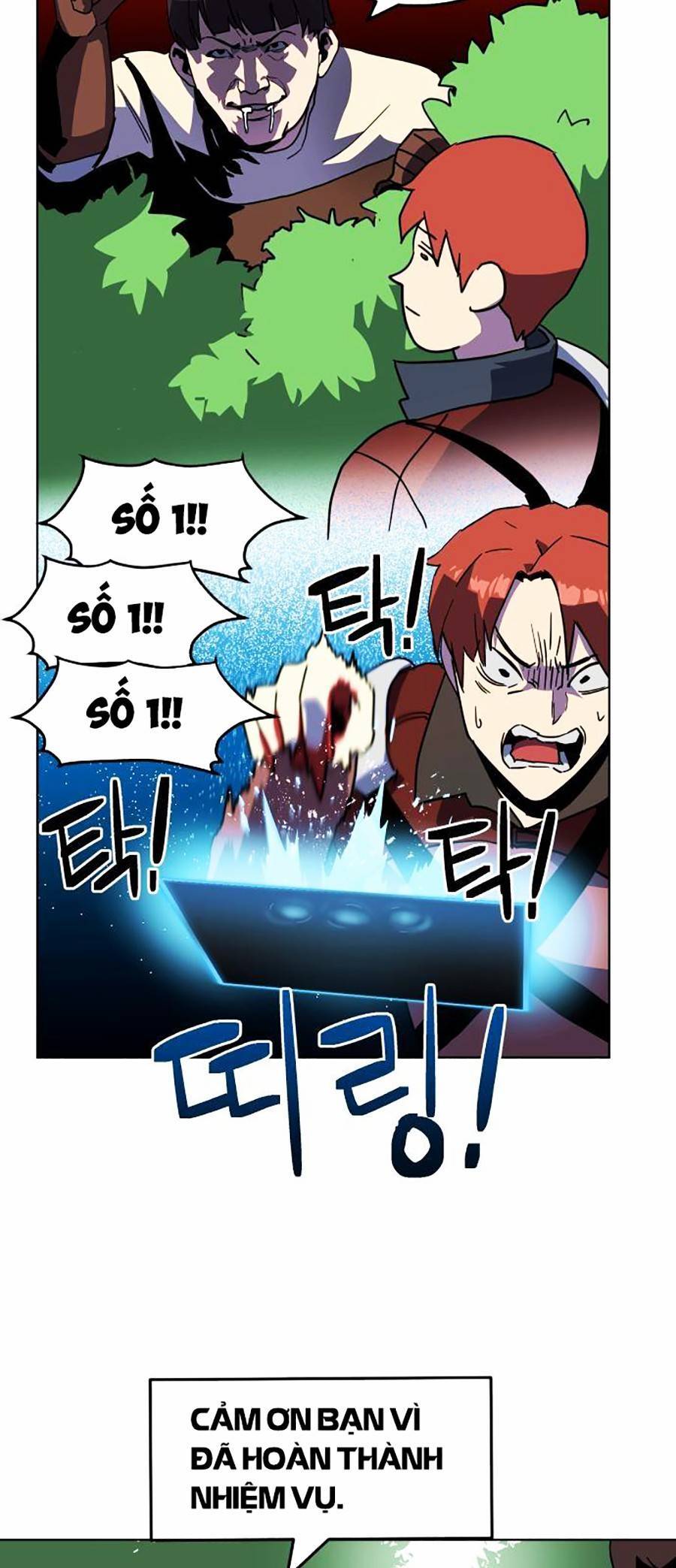 Final Boss - Chương 3 - Trang 65