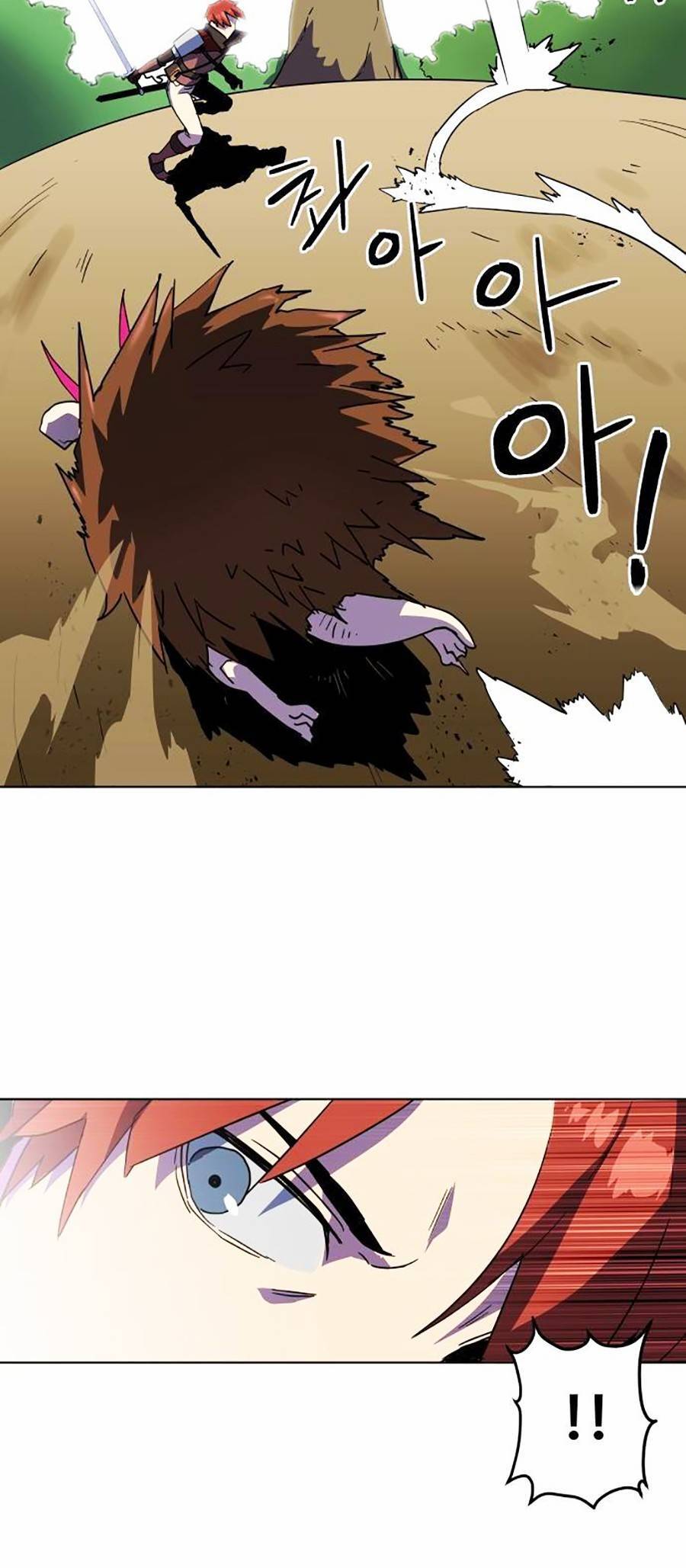 Final Boss - Chương 3 - Trang 93