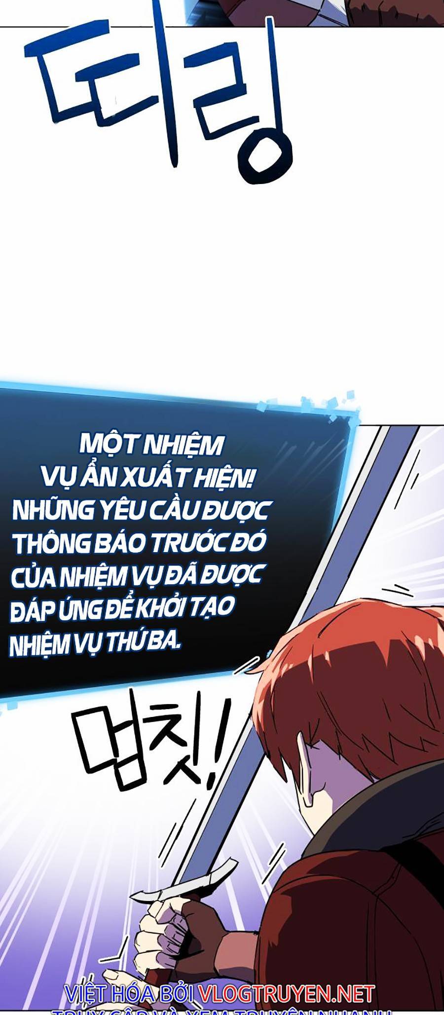 Final Boss - Chương 3 - Trang 96