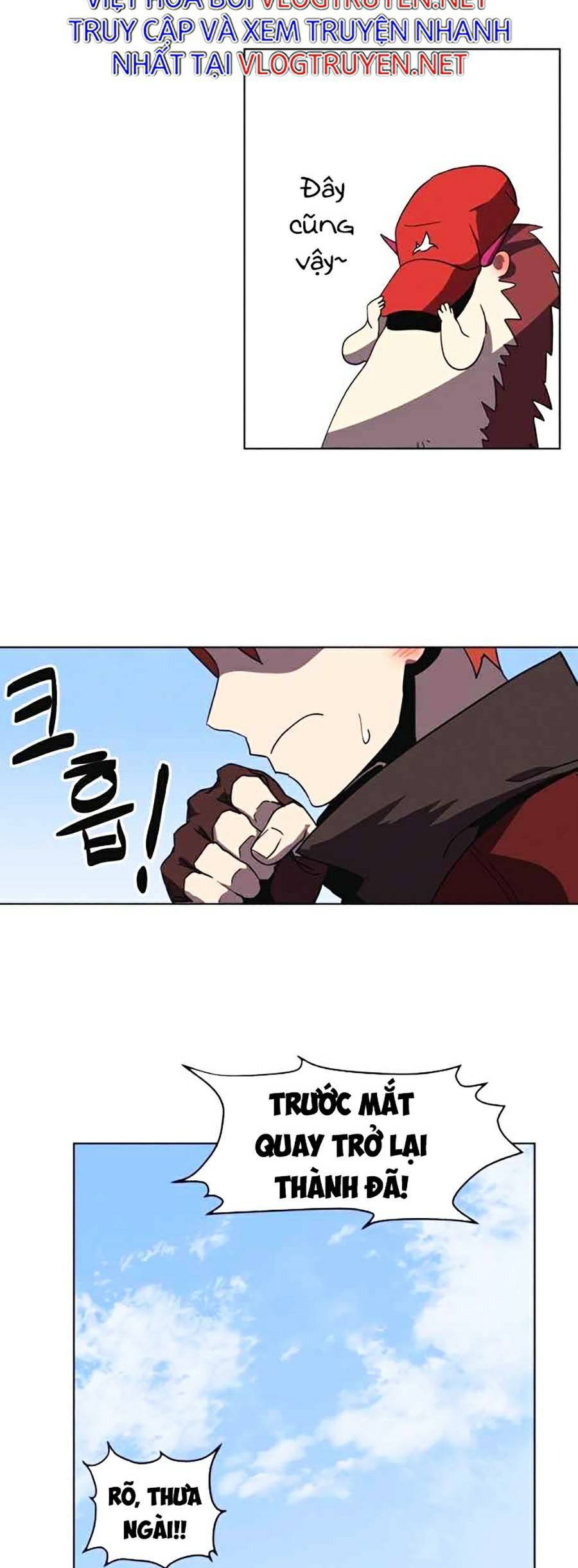 Final Boss - Chương 5 - Trang 11