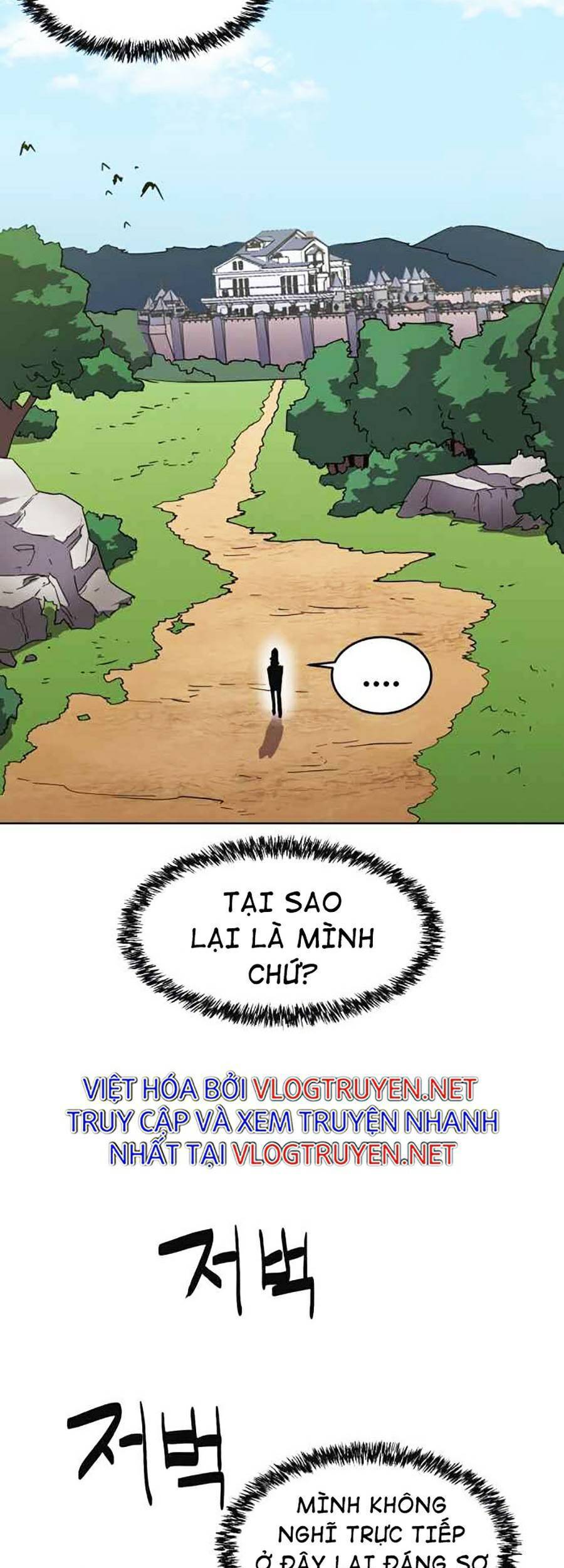 Final Boss - Chương 5 - Trang 31