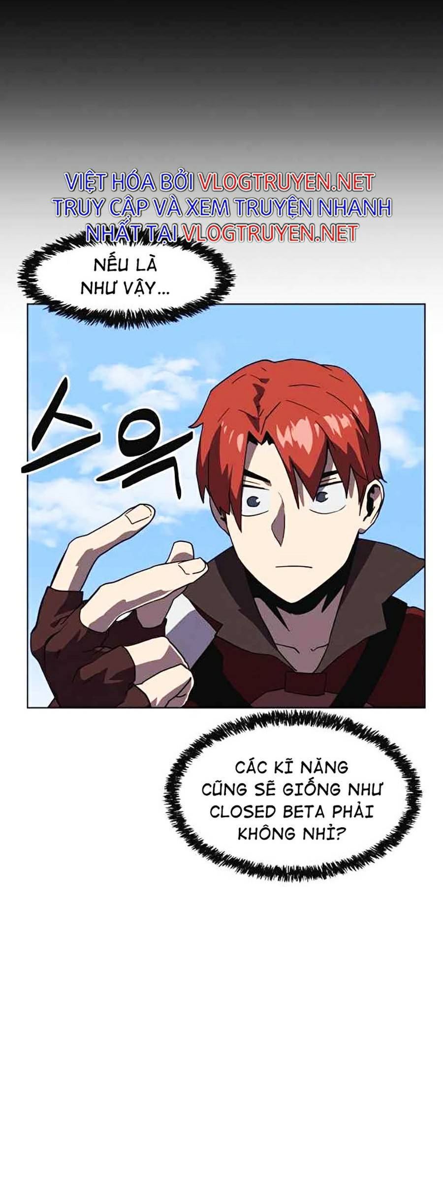 Final Boss - Chương 5 - Trang 7