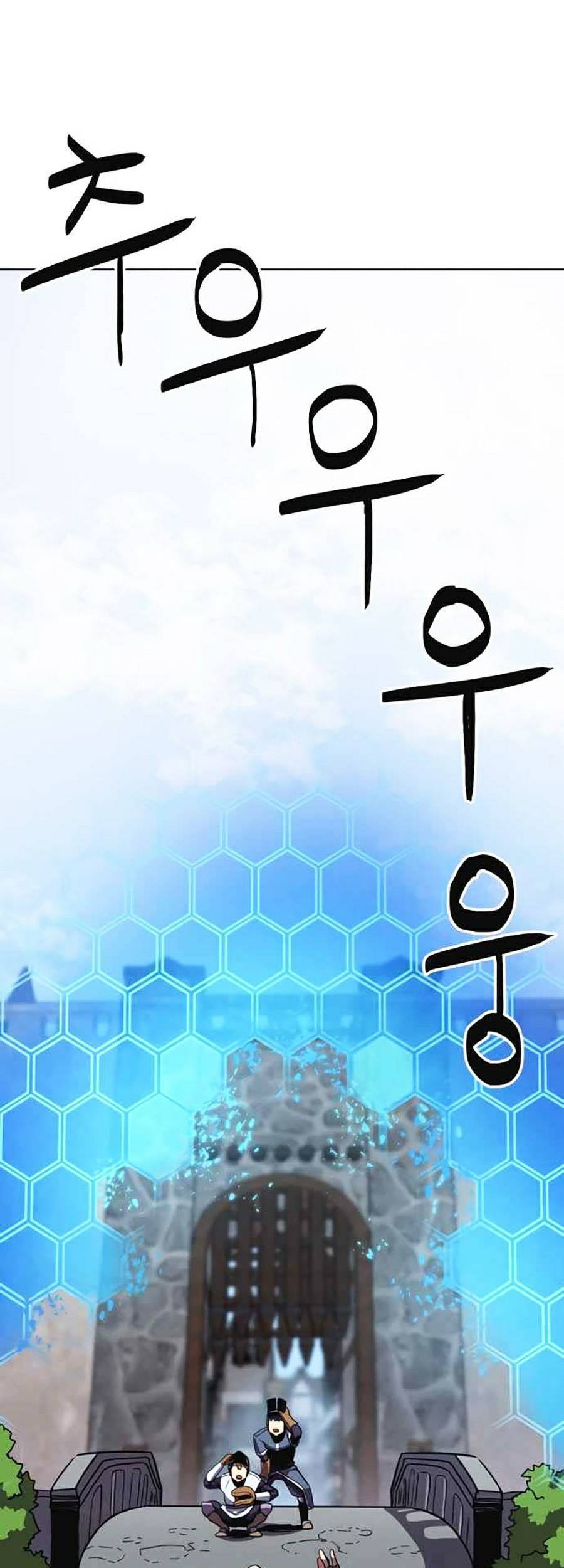 Final Boss - Chương 5 - Trang 87