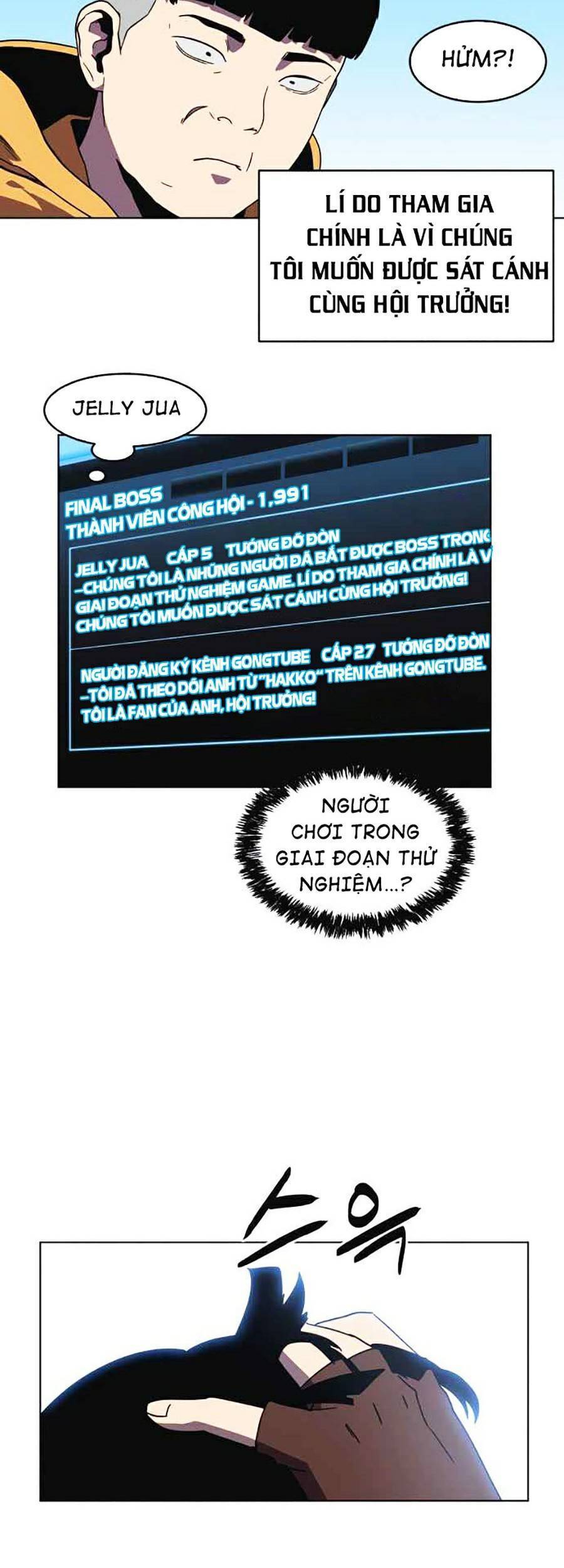 Final Boss - Chương 6 - Trang 15