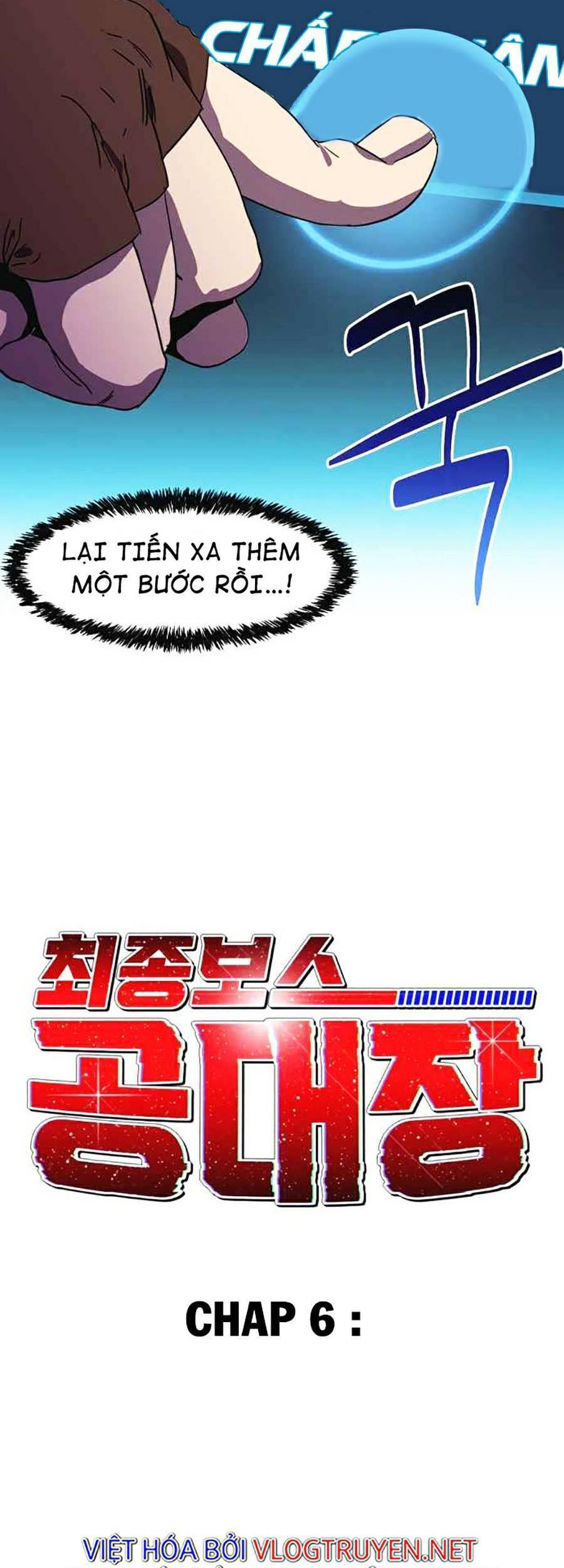 Final Boss - Chương 6 - Trang 19