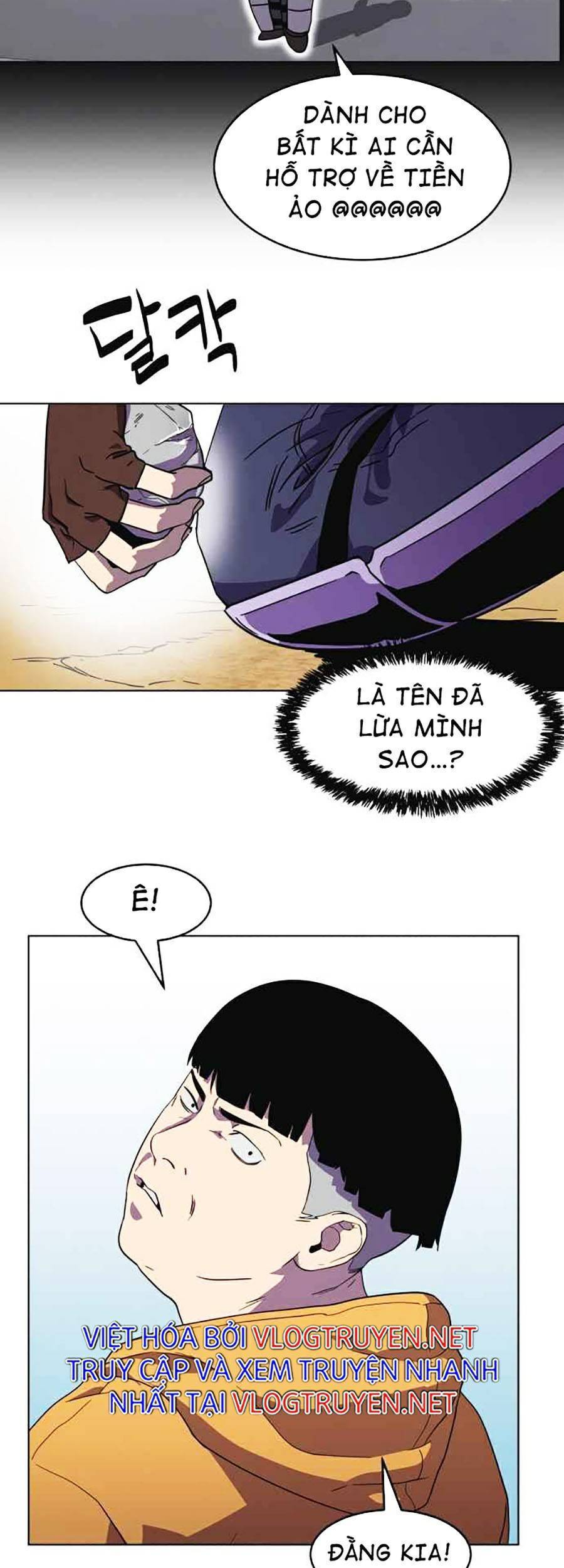 Final Boss - Chương 6 - Trang 5