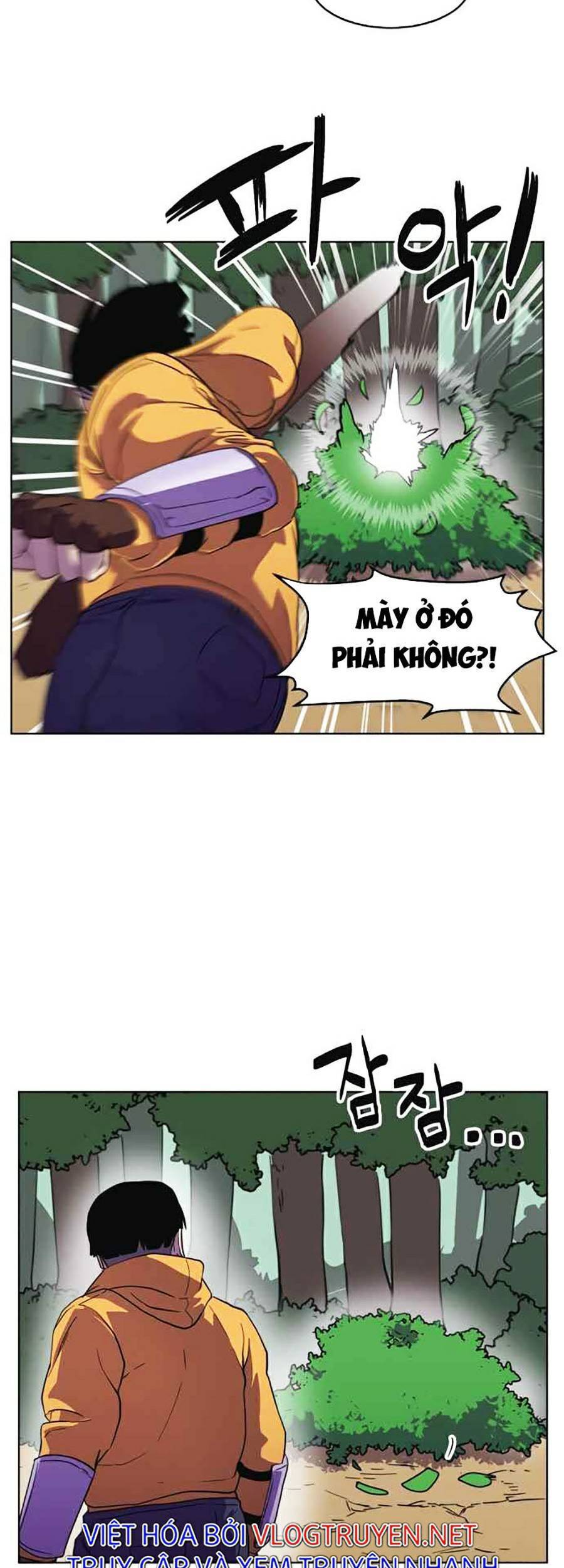 Final Boss - Chương 6 - Trang 7