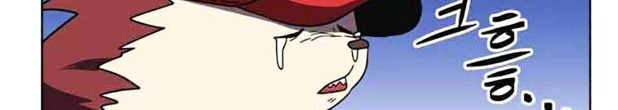 Final Boss - Chương 6 - Trang 92