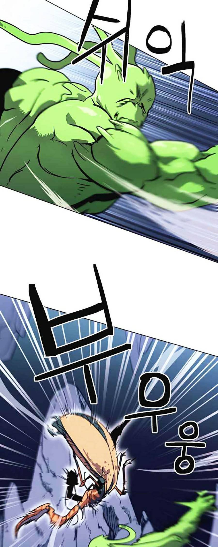 Final Boss - Chương 8 - Trang 39