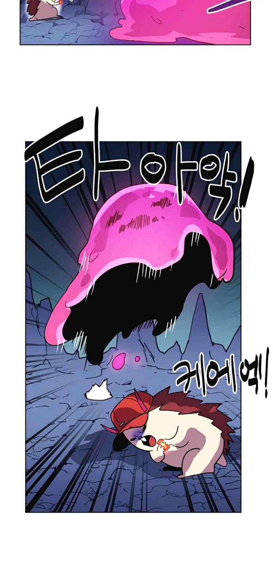 Final Boss - Chương 8 - Trang 57