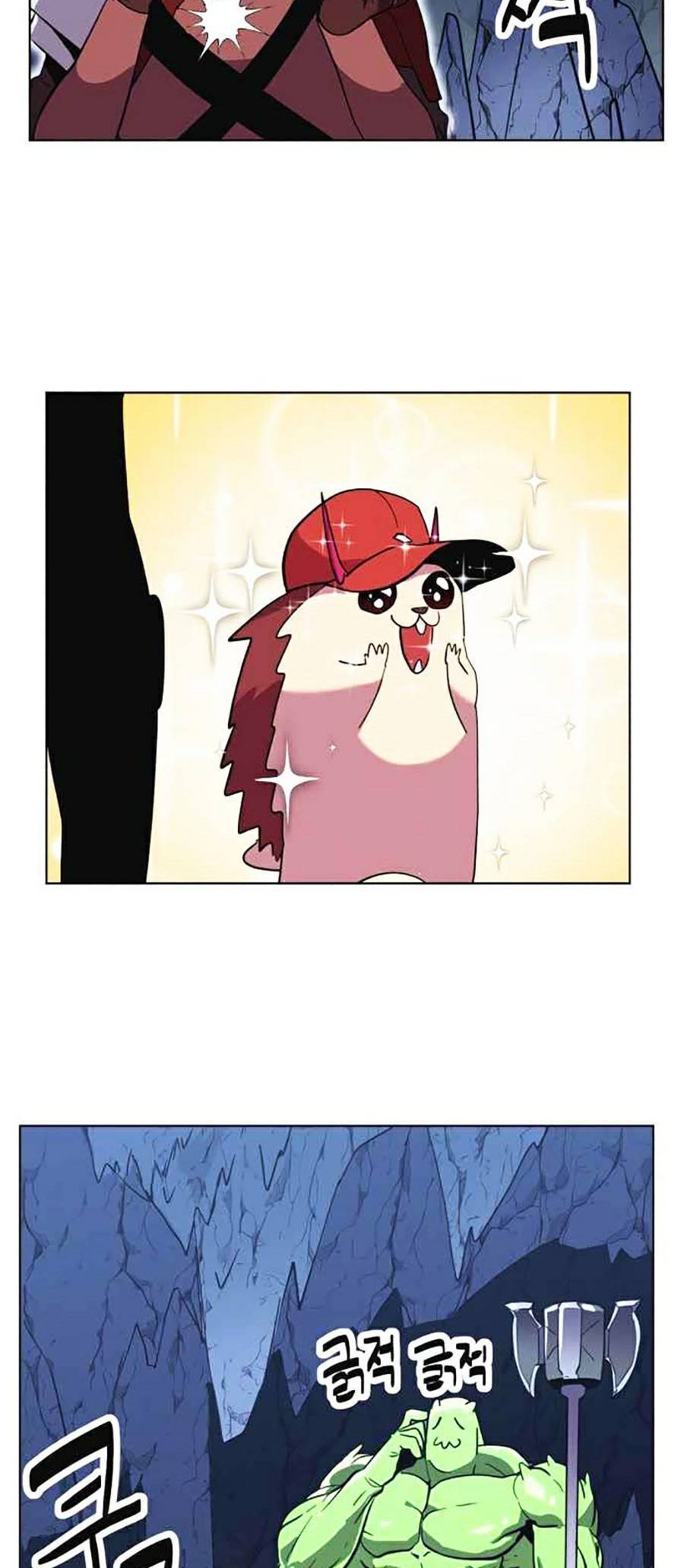 Final Boss - Chương 9 - Trang 12