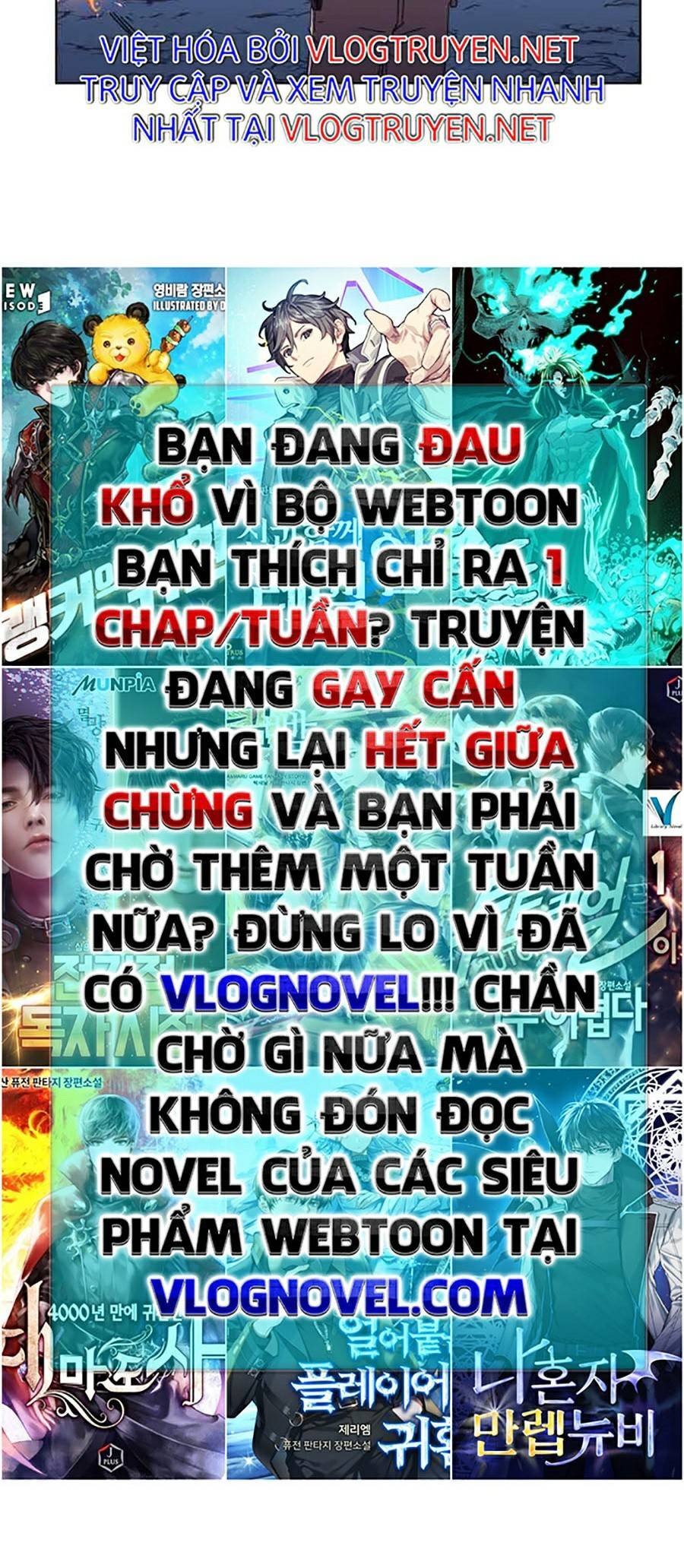 Final Boss - Chương 9 - Trang 17
